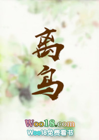 离鸟巢比较近的景点