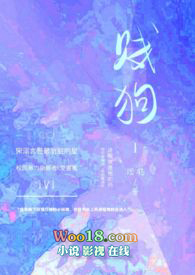 金港香苑环境如何