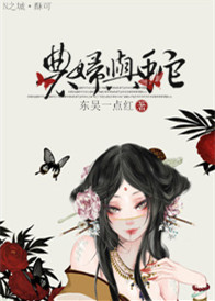 农村阿凯