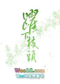 印象主题女装总部