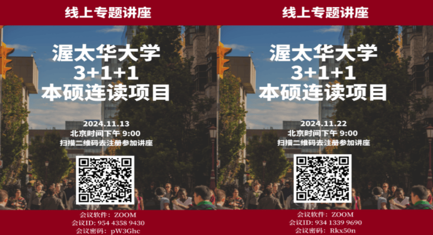 1128-125开元棋牌活动早报(图2)