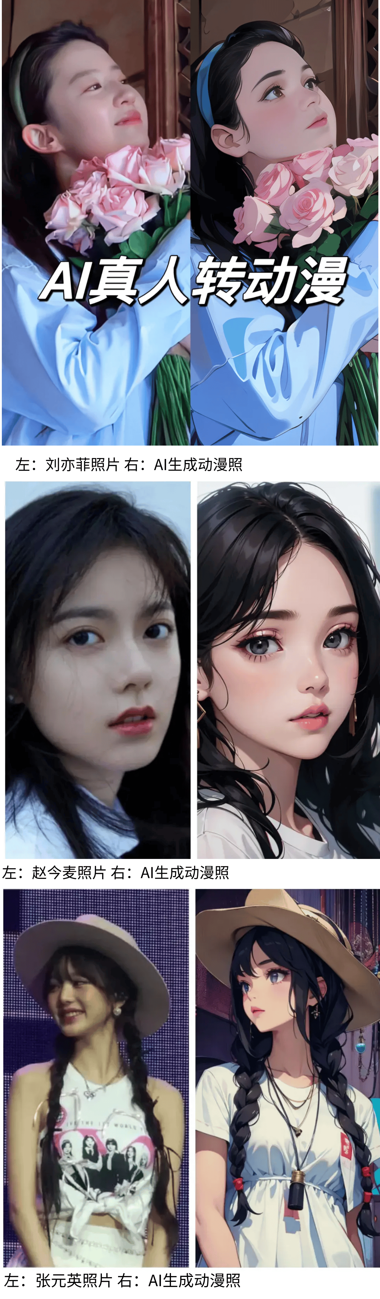 制的中文语音合成方法及系统专利授权！开元棋牌网站暗物智能科技取得流式可控