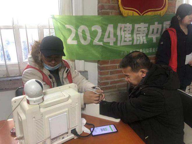 日间照料中心：关爱健康从骨密度开始开元ky棋牌济南市市中区杆石桥天工(图3)