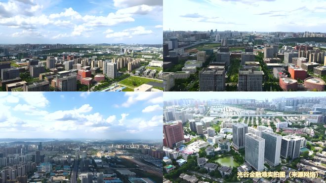 万科·光谷锦上2025网站)武汉房天下开