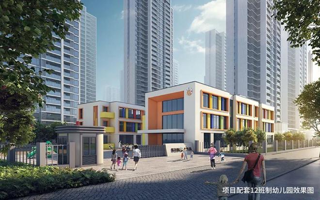 万科·光谷锦上2025网站)武汉房天下开元棋牌试玩武汉万科光谷锦上售楼处((图4)