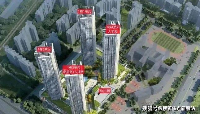 电话️)→楼盘百科详情→首页网站→处电线小时热线@-地址-定位开元棋牌app中海明德里售楼处电话)-(→中海明德里售楼中心(图2) 电话️)→楼盘百科详情→首页网站→处电线小时热线@-地址-定位开元棋牌app中海明德里售楼处电话)-(→中海明德里售楼中心(图2)