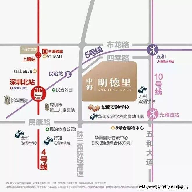 电话️)→楼盘百科详情→首页网站→处电线小时热线@-地址-定位开元棋牌app中海明德里售楼处电话)-(→中海明德里售楼中心(图5) 电话️)→楼盘百科详情→首页网站→处电线小时热线@-地址-定位开元棋牌app中海明德里售楼处电话)-(→中海明德里售楼中心(图5)