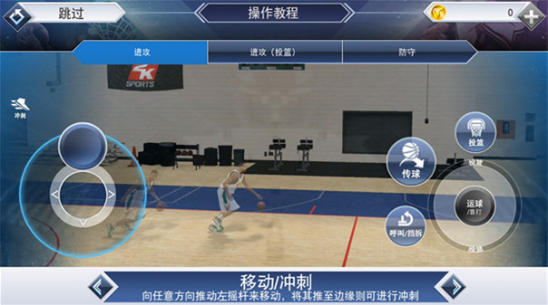 a2k16中文版ky开元棋牌nb(图2) a2k16中文版ky开元棋牌nb(图2)