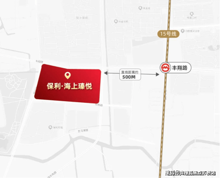 中心)-楼盘欢迎您-小区环境-户型-价格-地址-楼盘详情-周边配套开元棋牌保利海上瑧悦(售楼处)首页网站-保利海上瑧悦销售中心(营销(图22)