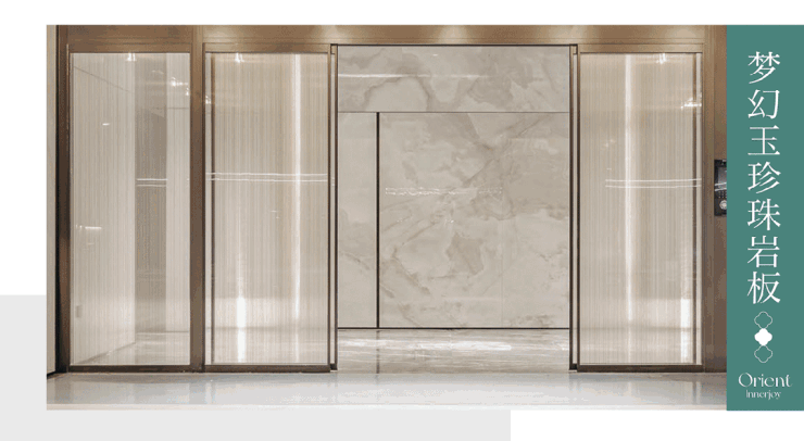 中心)-楼盘欢迎您-小区环境-户型-价格-地址-楼盘详情-周边配套开元棋牌保利海上瑧悦(售楼处)首页网站-保利海上瑧悦销售中心(营销(图23)