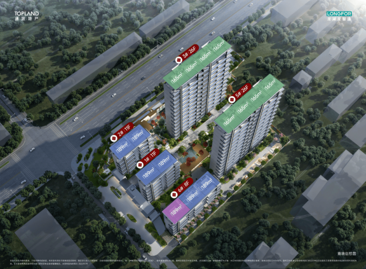 元售楼部电话号码开元棋牌中原颂公(图6)