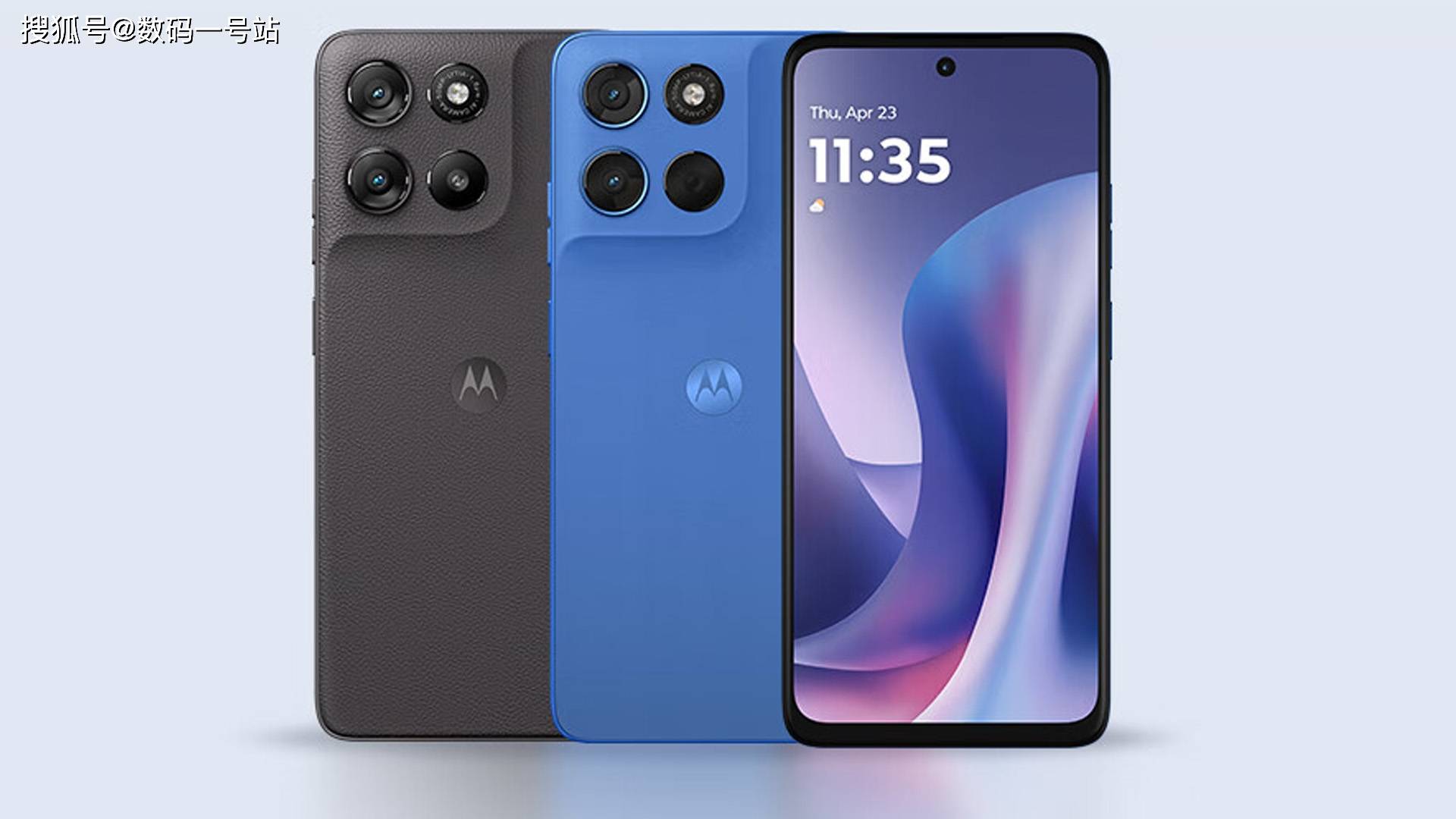 配置盘点：IP64+骁龙 7s Gen2