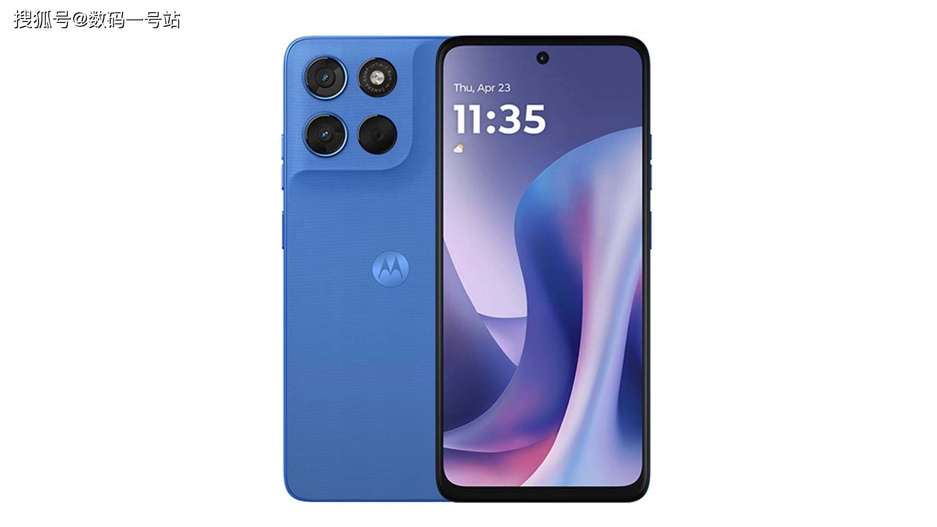 配置盘点：IP64+骁龙 7s Gen2竞品难敌？开元棋牌千元档续航王者！联想moto g100s(图2)